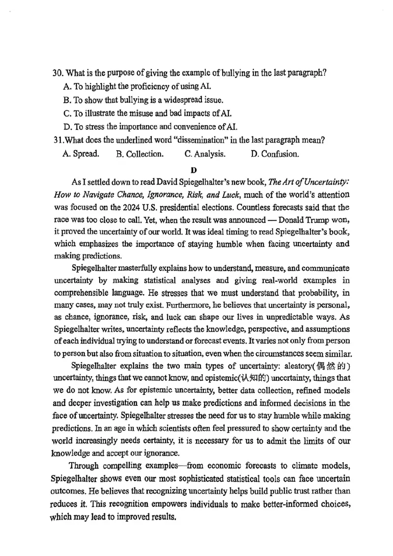 英语试卷_2025年4月_250417海南省海口市2025届高三年级4月仿真考试（全科）_海南省海口市2025届高三下学期仿真考试英语