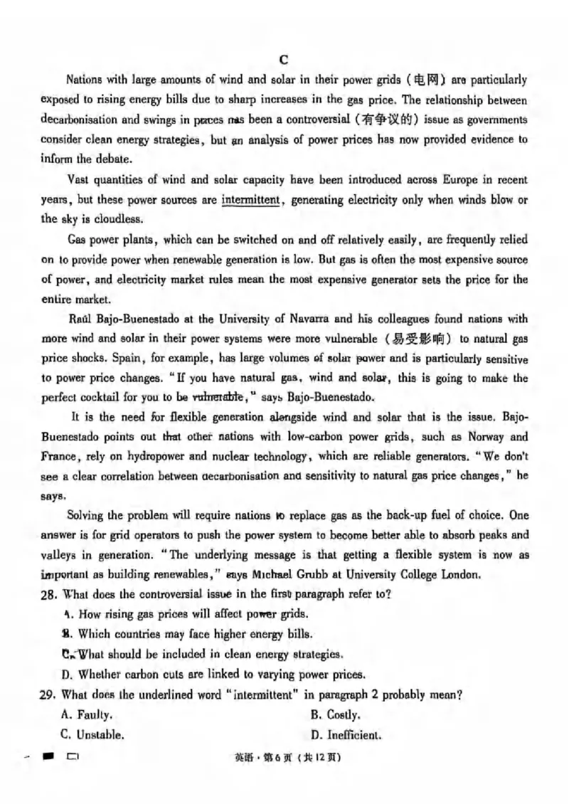 巴蜀中学2025届高考适应性月考卷（八）英语试卷_2025年4月_250429重庆市巴蜀中学校2024-2025学年高三4月月考（八）_2025届重庆市巴蜀中学高三4月月考卷（八）英语试卷及答案