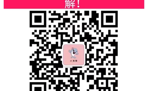 十年国省考常识判断真题答案及解析_2026考公资料_（05）超格_行测申论2025超格合集(行测&申论&政治理论)_申论2025超格申论全家桶_24年冰哥申论-赠送_讲义