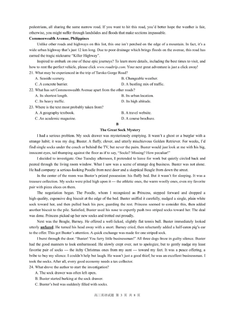 浙江省9+1高中联盟2026届高三上学期期中考试英语试卷（图片版，含音频）_2025年11月_251121浙江省9+1高中联盟2025-2026学年高三上学期期中考试（全科）