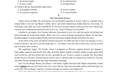 浙江省9+1高中联盟2026届高三上学期期中考试英语试卷（图片版，含音频）_2025年11月_251121浙江省9+1高中联盟2025-2026学年高三上学期期中考试（全科）