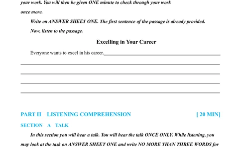 03-XH2024专四预测第3套试题_2025专四专八真题及备考资料_2025专四备考资料_022025专四预测押题卷13+5套_2024年专四预测押题卷13套（附听力及答案解析）_2024年专四预测卷5套