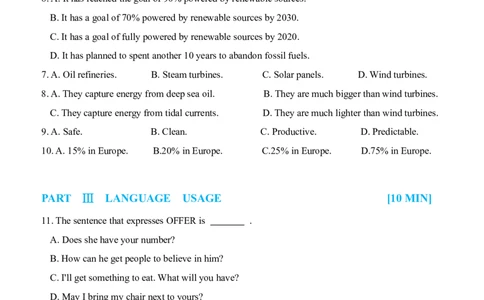 03-XH2024专四预测第3套试题_2025专四专八真题及备考资料_2025专四备考资料_022025专四预测押题卷13+5套_2024年专四预测押题卷13套（附听力及答案解析）_2024年专四预测卷5套