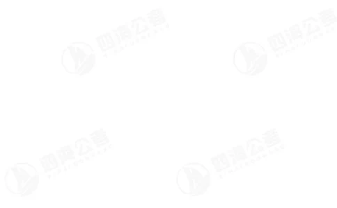四海24下半年言语刷题第7刷答案_2026考公资料_花生十三合集_旗舰班-省考2025花生十三省考系统班（花生行测+飞扬申论）⭐_行测2025花生省考系统班_言语理解_讲义