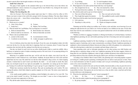 宁夏石嘴山市第一中学2024-2025学年高三上学期1月期末英语_2025年2月_250205宁夏石嘴山市第一中学2024-2025学年高三上学期1月期末试题