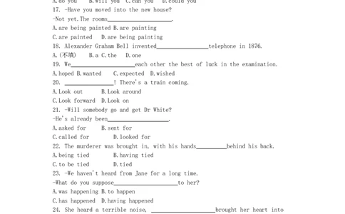 1991年重庆高考英语真题及答案_重庆英语25已更_1990-2011年重庆市高考英语真题