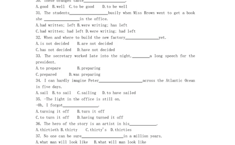 1991年重庆高考英语真题及答案_重庆英语25已更_1990-2011年重庆市高考英语真题