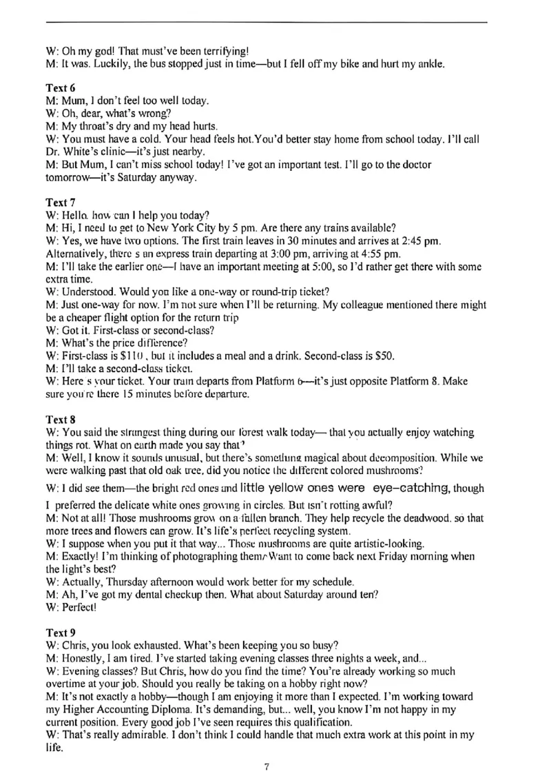 英语试卷参考答案_2025年4月_250421山东名校考试联盟2025届高三4月高考模拟考试_山东省山东名校考试联盟2025年高三4月高考模拟考试英语