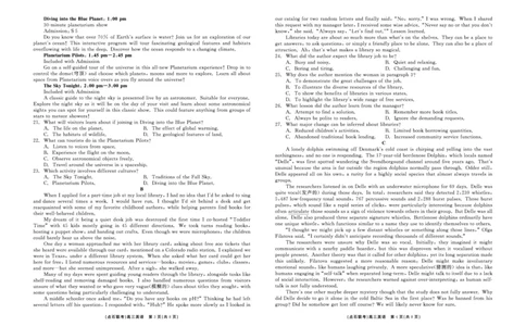 点石联考上学期高三期末英语正文_2025年1月_250112辽宁省点石联考2025届高三上学期1月期末考试_辽宁省点石联考2025届高三上学期1月期末考试英语（含听力）