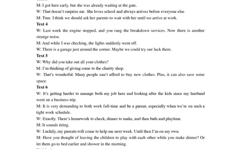 山东省（烟台市、德州市）2025届高三高考适应性测试英语答案_2025年5月_250511山东省（烟台市、德州市）2025届高三高考适应性测试（烟台、德州二模）（全科）