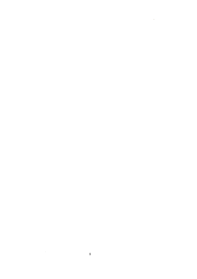 江苏省扬州中学2024-2025学年高三下学期2月月考历史试题+答案_2025年2月_250225江苏省扬州中学2024-2025学年高三下学期2月月考