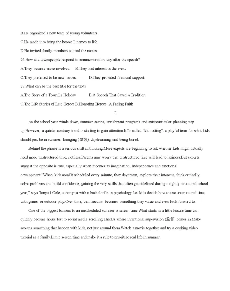 英语_2025年11月_251125四川省金太阳2025-2026学年高三上学期11月联考_四川省金太阳2025-2026学年高三上学期11月联考英语试题（含答案）