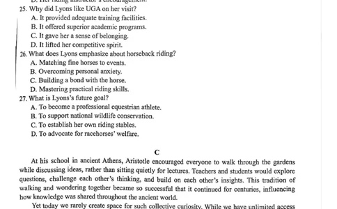 江苏省丹阳市2025-2026学年高三上学期9月质量监测卷英语试题（无答案）_2025年10月_251003江苏省镇江市丹阳市2025-2026学年高三上学期9月质量检测（全科）