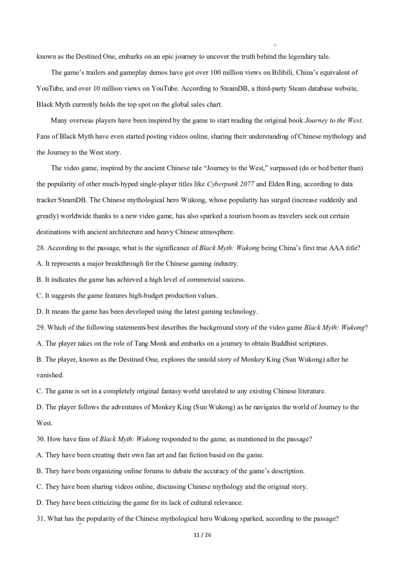 高二英语第一次月考卷（全解全析）（北师大版2019）(1)_1多考区联考_2510092025-2026学年高二英语上学期第一次月考试题