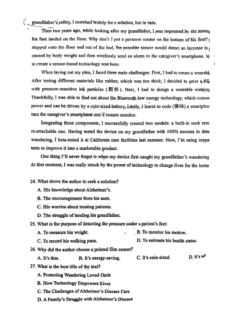 福建省泉州市2025届高中毕业班质量监测（三）英语_2025年3月_250308福建省泉州市2025届高中毕业班质量监测（三）（全科）_福建省泉州市2025届高中毕业班质量监测（三）英语