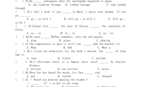 黑龙江省龙东地区2016年中考英语真题试题（含答案）_中考真题_3.英语中考真题2015-2024年_2016年全国中考YINGYU99份