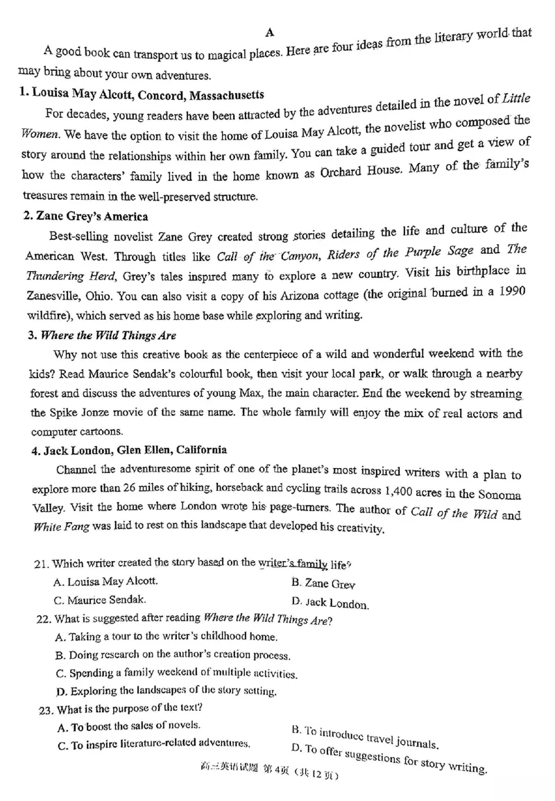 英语试卷_2025年1月_250118福建省泉州市2025届高中毕业班质量监测（二）（全科）_福建省泉州市2025届高中毕业班质量监测(二)英语