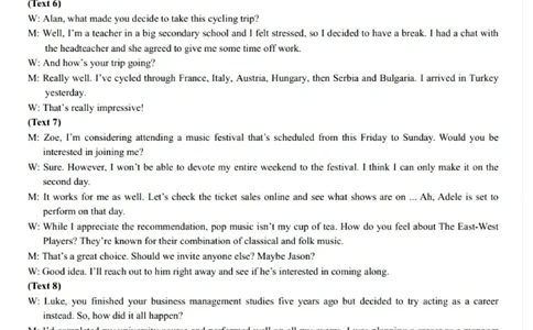 四川省乐山市，自贡市，宜宾市2025届高三第二次诊断性考试英语答案_2025年3月_250323四川省乐山市，自贡市，宜宾市2025届高三第二次诊断性考试（全科）