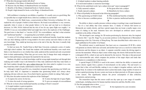 高三英语(1)_2025年4月_250414四川省成都市树德中学2024-2025学年高三下学期4月月考（全科）