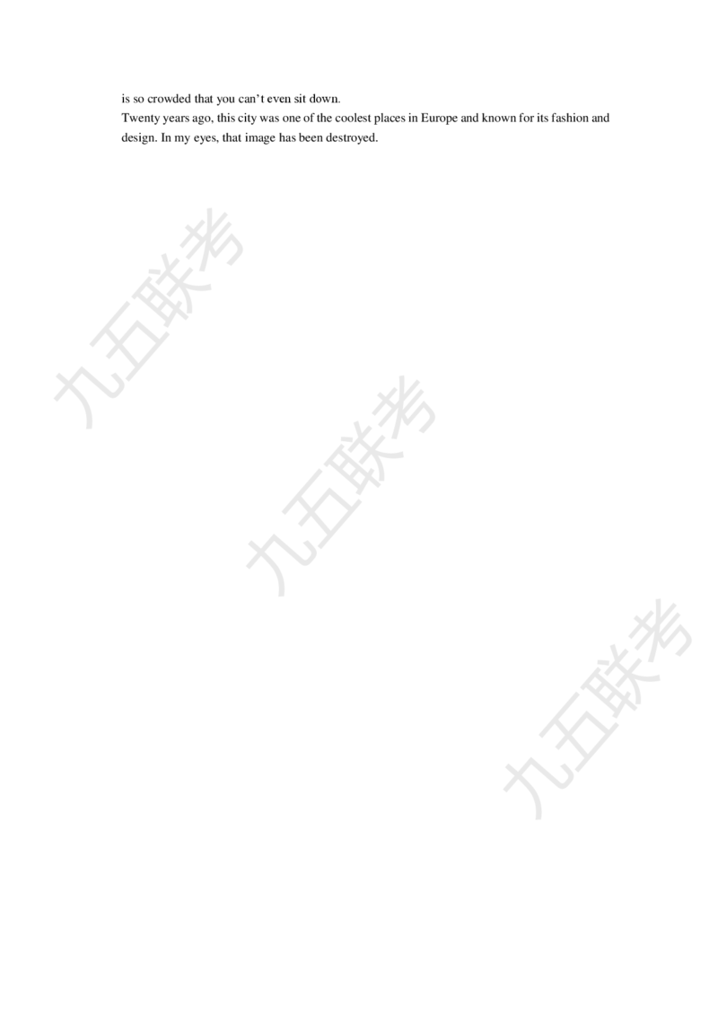 山东省九五高中协作体2025高三年级质量检测（九五联考）英语答案_2025年5月_250515山东省九五高中协作体2025高三年级质量检测（东营二模）（全科）