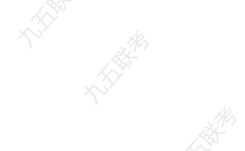 山东省九五高中协作体2025高三年级质量检测（九五联考）英语答案_2025年5月_250515山东省九五高中协作体2025高三年级质量检测（东营二模）（全科）