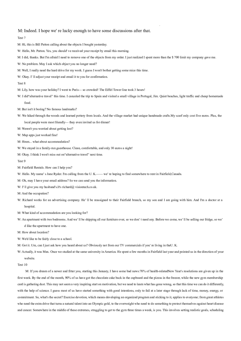 英语答案（26月考二Y）_2025年10月_251007湖南省长沙市第一中学2025-2026学年高三上学期月考（二）_湖南省长沙市第一中学2025-2026学年高三上学期月考（二）英语试题
