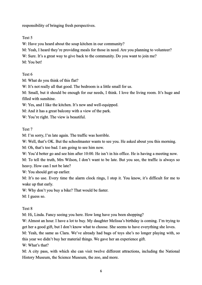 重庆市第八中学2025届高三3月适应性月考卷（六）英语答案_2025年3月_250323重庆市第八中学2025届高三3月适应性月考卷（六）（全科）