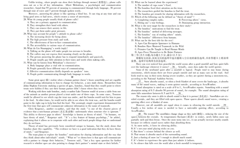 天一大联考&middot;天一小高考2024-2025学年（下）高三第四次考试英语_2025年5月_250510天一小高考2024-2025学年（下）高三第四次考试（全科）