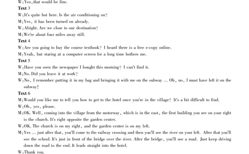安徽省鼎尖教育2024-2025学年高三逐梦杯实验班大联考英语答案_2025年4月_250418安徽省鼎尖教育2024-2025学年高三逐梦杯实验班大联考（全科）