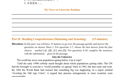 2010年12月英语六级真题及答案_英语四六级整合_英语四六级真题版本二此版为主此文件夹会持续更新_六级真题_1.六级真题+答案解析+听力音频_2010年12月CET6