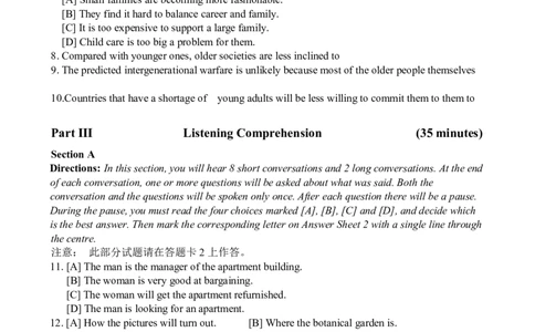 2010年12月英语六级真题及答案_英语四六级整合_英语四六级真题版本二此版为主此文件夹会持续更新_六级真题_1.六级真题+答案解析+听力音频_2010年12月CET6