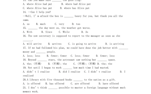 1990年重庆高考英语真题及答案_重庆英语25已更_1990-2011年重庆市高考英语真题