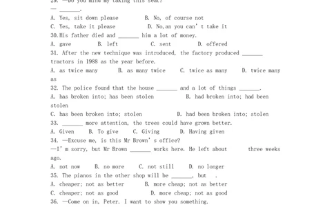 1990年重庆高考英语真题及答案_重庆英语25已更_1990-2011年重庆市高考英语真题