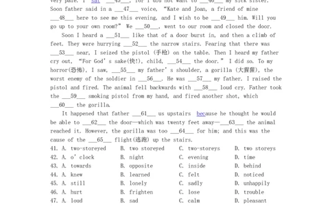 1990年重庆高考英语真题及答案_重庆英语25已更_1990-2011年重庆市高考英语真题
