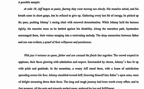 安徽省芜湖市2025届高三上学期1月期末考试英语答案_2025年1月_250125安徽省芜湖市2025届高三上学期1月期末考试（全科）_安徽省芜湖市2025届高三上学期1月期末考试英语