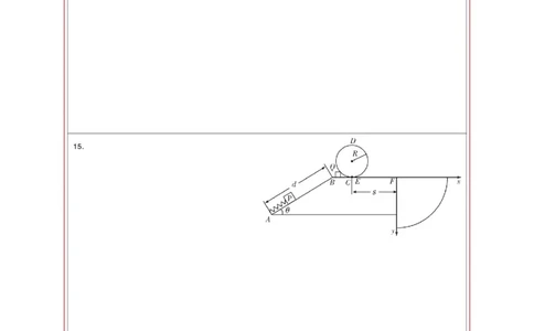 名校教研联盟2026届高考仿真模拟卷（样卷）物理答题卡_2025年10月_251029名校教研联盟2026届高考仿真模拟卷（样卷）（全科）