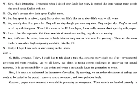 河南省2025&mdash;2026学年（上）高三阶段性检测英语详细答案_2025年10月_251021天一大联考&middot;河南省2025&mdash;2026学年（上）高三阶段性检测（全科）
