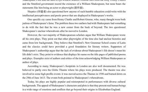 江苏省锡山高级中学2024-2025学年高三下学期2月综合练习英语+答案_2025年3月_250301江苏省锡山高级中学2024-2025学年高三下学期2月综合练习（全科）