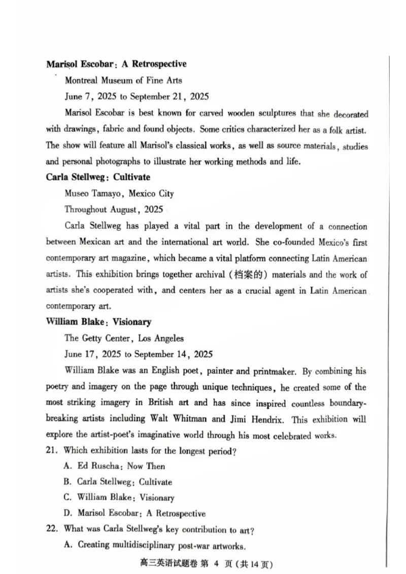 河南省郑州市2024-2025学年高三下学期第三次质量预测英语+答案_2025年5月_250508河南省郑州市2024-2025学年高三下学期第三次质量预测