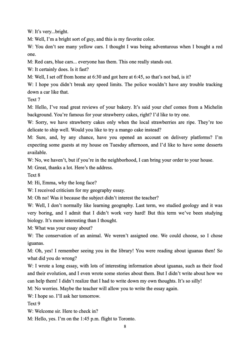 重庆市第八中学2025届高三2月适应性月考卷（五）英语答案_2025年3月_250302重庆市第八中学2025届高三2月适应性月考卷（五）（全科）
