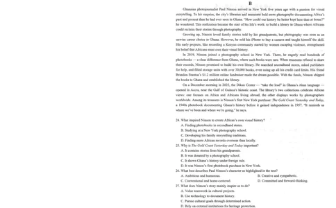湖北省鄂东南2025年春季高三年级五月模拟考英语_2025年5月_250513湖北省鄂东南2025年春季高三年级五月模拟考（全科）