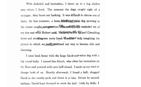 四川省巴中市普通高中2023级&ldquo;零诊&rdquo;模拟考试英语答案_2025年8月_250817四川省巴中市普通高中2023级&ldquo;零诊&rdquo;模拟考试_四川省巴中市2026届高三&ldquo;零诊&rdquo;模拟考试英语