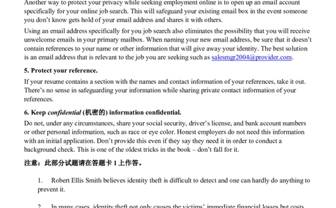 2007年6月大学英语四级真题_英语四六级整合_英语四六级真题版本二此版为主此文件夹会持续更新_四级真题_1.四级真题+答案解析+听力音频(1989-2025)_1989-2013年赠品，四级14年改版