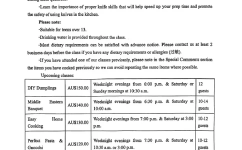 福建省厦门市第一中学2024-2025学年高三下学期第一次质检模拟英语试题（含答案）_2025年2月_250227福建省厦门市第一中学2024-2025学年高三下学期第一次质检模拟
