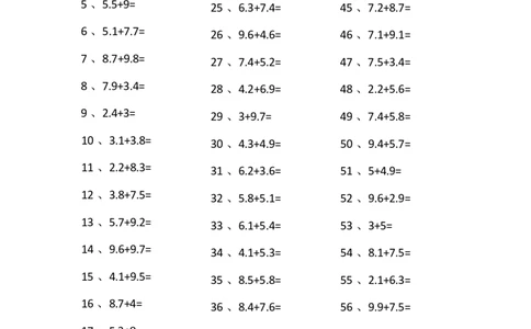 1位小数+1位小数第41~60篇_编码0121-6年级数学口算计算_口算题（适合4年级）_小数-加法（160篇）_（小数）1位小数+1位小数（100篇）