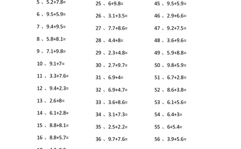 1位小数+1位小数第41~60篇_编码0121-6年级数学口算计算_口算题（适合4年级）_小数-加法（160篇）_（小数）1位小数+1位小数（100篇）