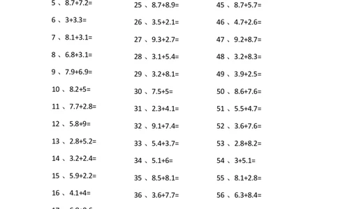 1位小数+1位小数第41~60篇_编码0121-6年级数学口算计算_口算题（适合4年级）_小数-加法（160篇）_（小数）1位小数+1位小数（100篇）