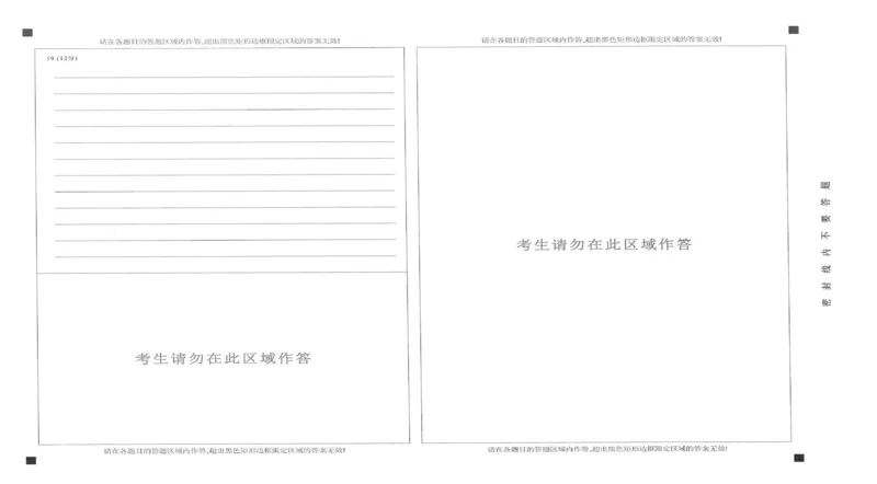 历史_2025年9月_250917江西省南昌市零模2026届高三上学期九月测试（全科）_江西省南昌市零模2026届高三上学期九月测试历史