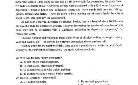 英语_2025年4月_250413吉林省长春市2025届高三下学期质量监测（三）（全科）_吉林省长春市2025届高三下学期质量监测（三）英语