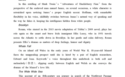 德阳市高中2022级质量监测考试（二）英语_2025年2月_250224四川省德阳市高中2022级质量监测考试（二）（全科）_德阳市高中2022级质量监测考试（二）英语